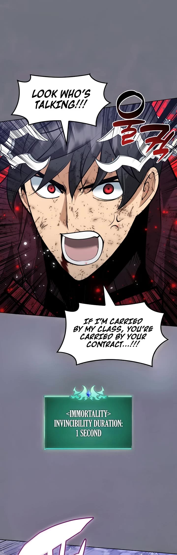 Overgeared (Team Argo) chapter 317 page 14