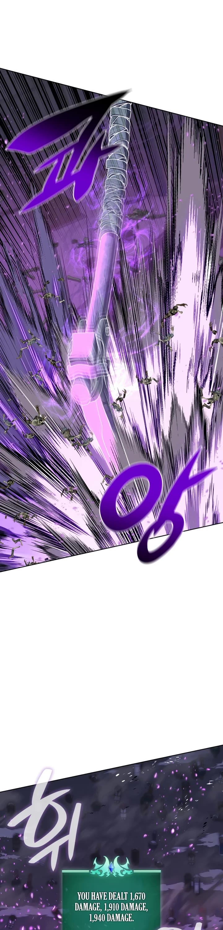 Overgeared (Team Argo) chapter 317 page 56