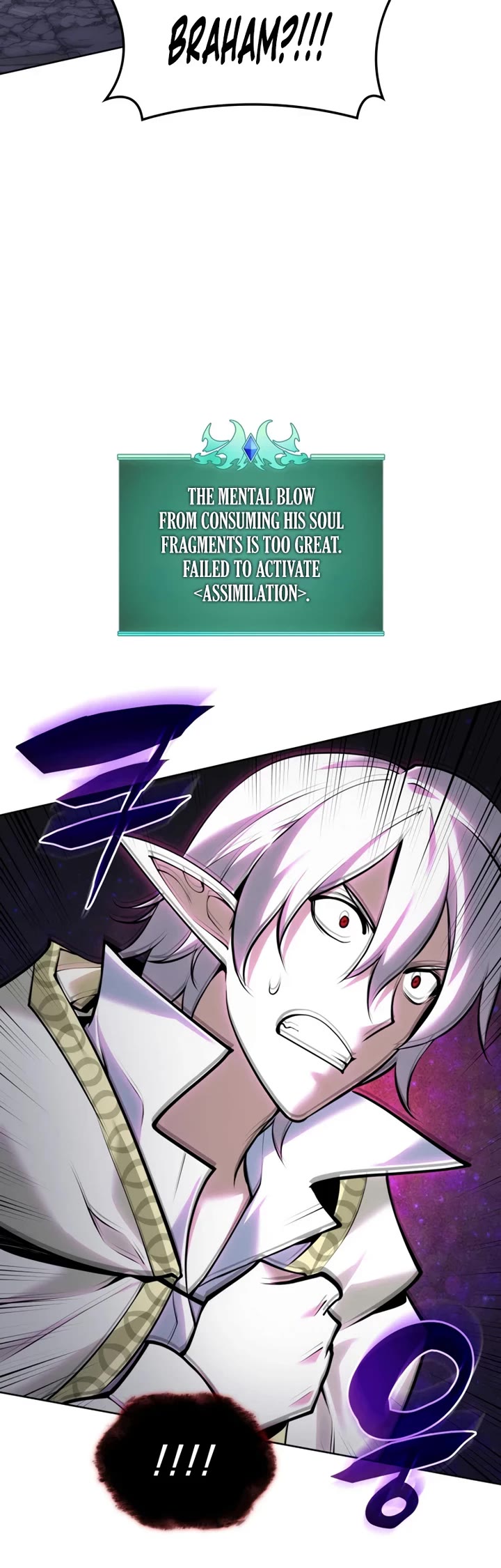 Overgeared (Team Argo) chapter 318 page 15