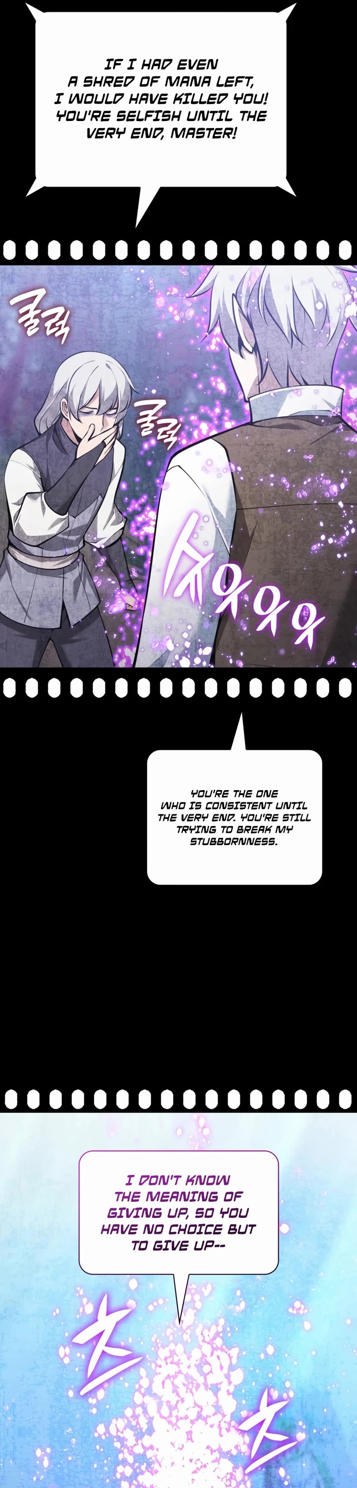 Overgeared (Team Argo) chapter 318 page 36