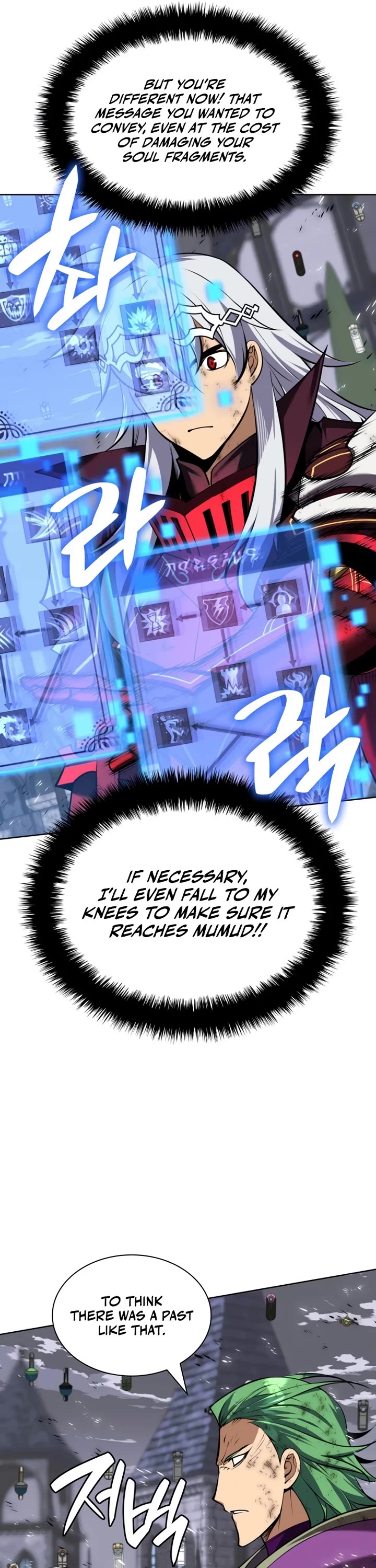 Overgeared (Team Argo) chapter 318 page 41