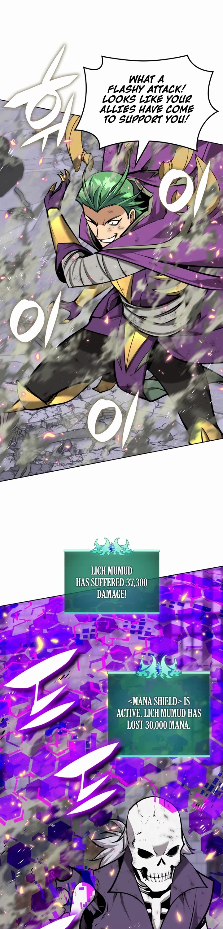 Overgeared (Team Argo) chapter 318 page 48