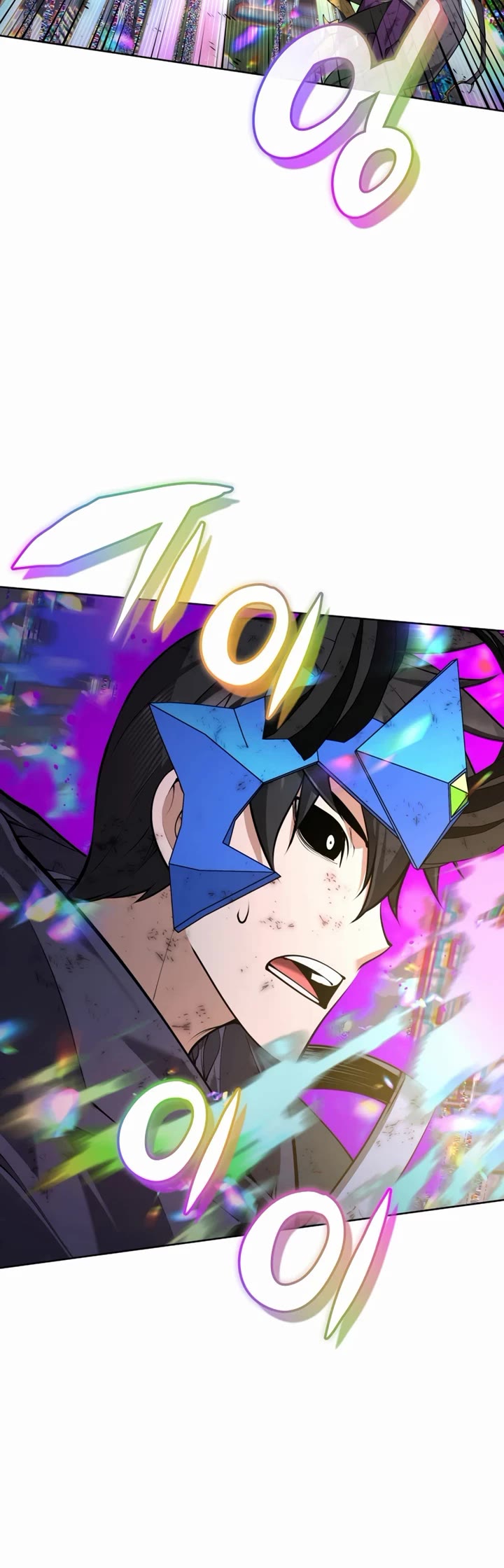 Overgeared (Team Argo) chapter 318 page 5