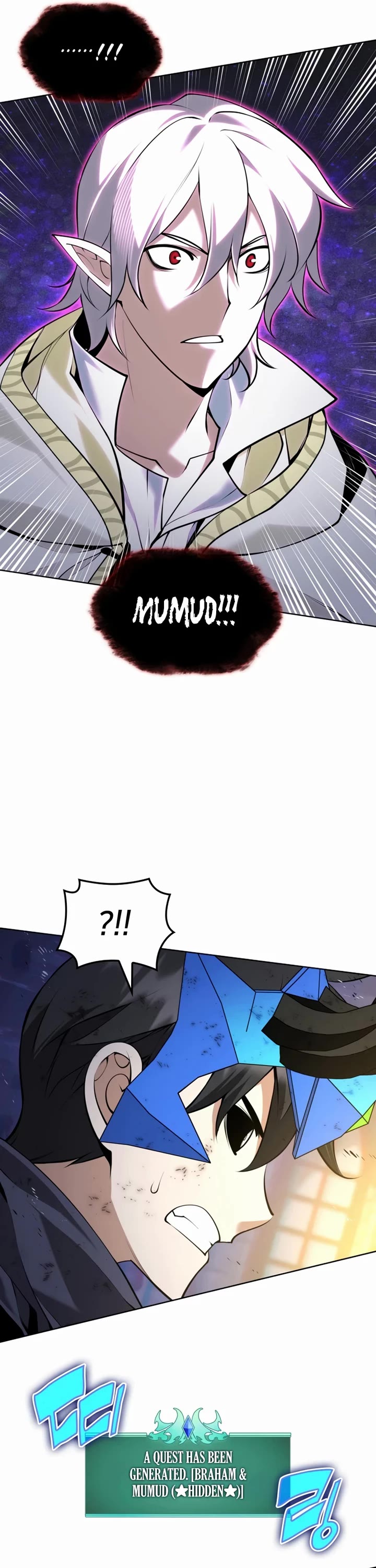 Overgeared (Team Argo) chapter 318 page 6