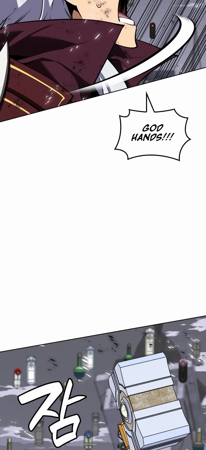 Overgeared (Team Argo) chapter 318 page 69