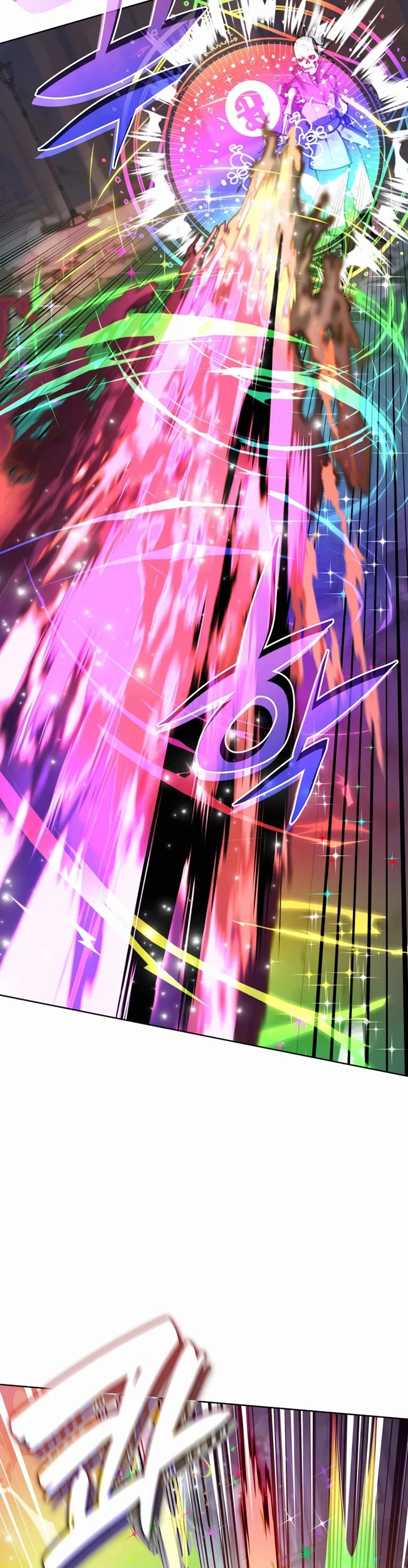 Overgeared (Team Argo) chapter 318 page 73