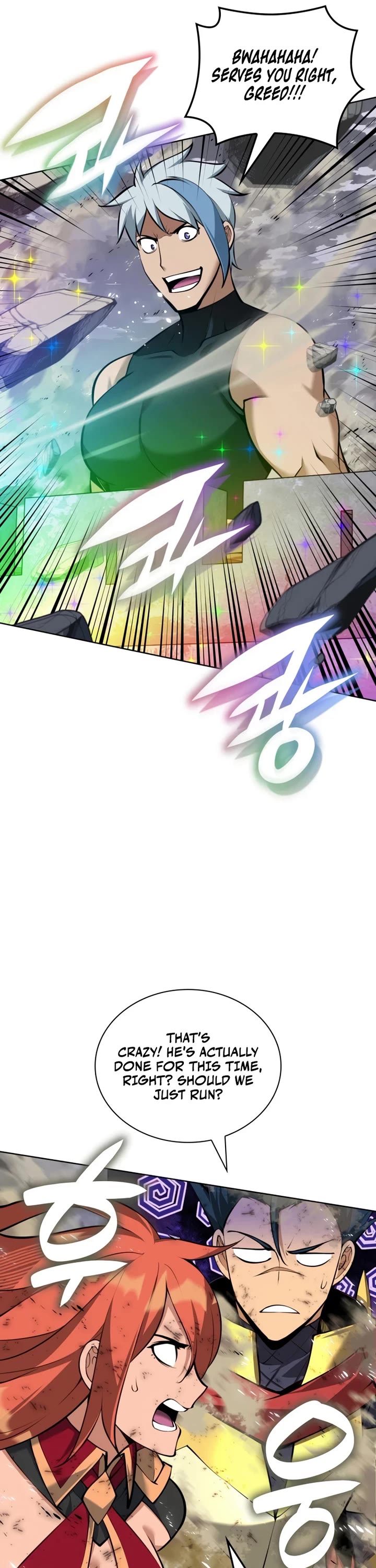 Overgeared (Team Argo) chapter 319 page 10