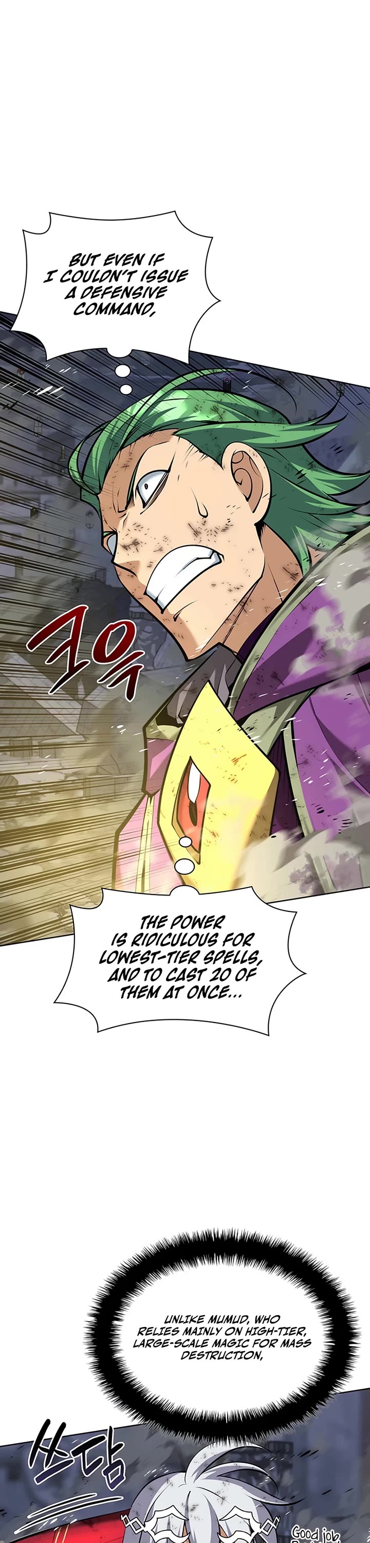 Overgeared (Team Argo) chapter 319 page 22