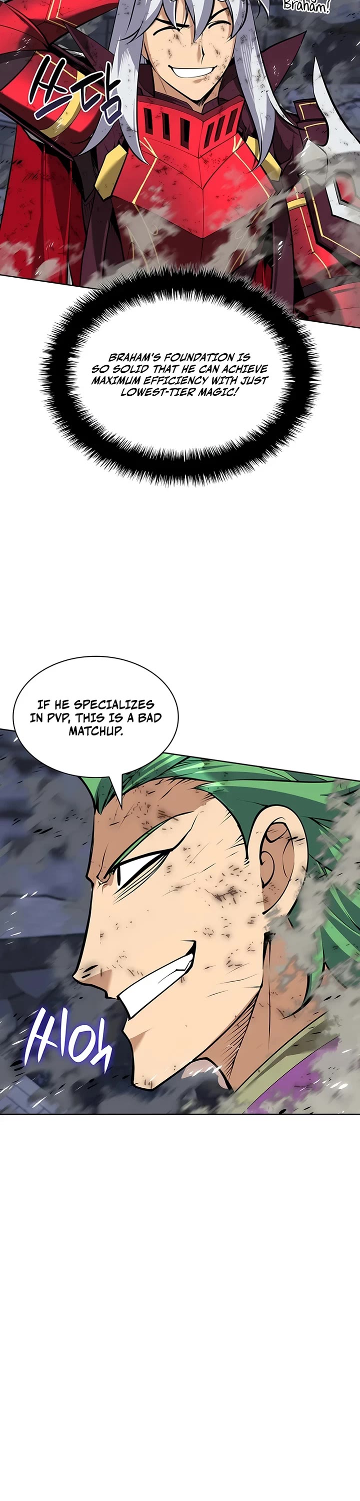 Overgeared (Team Argo) chapter 319 page 23