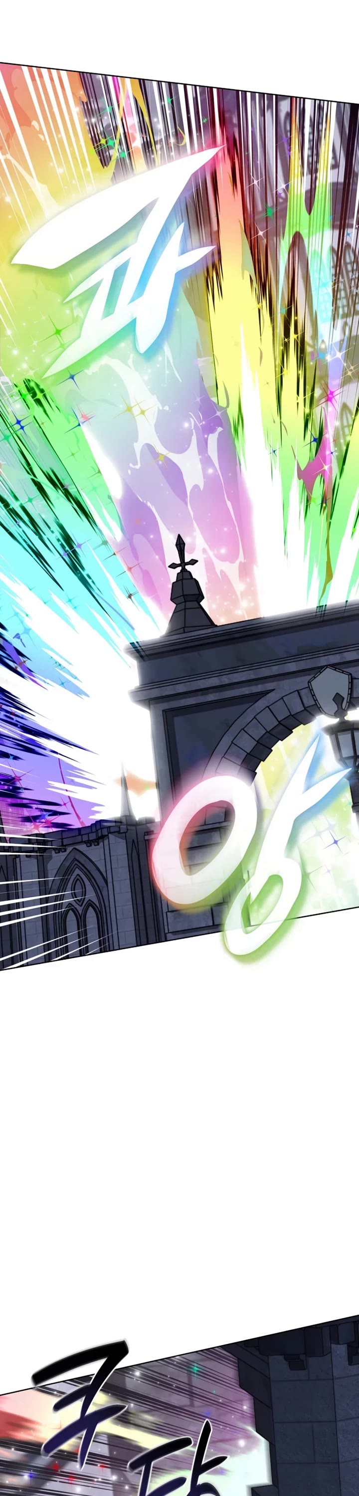 Overgeared (Team Argo) chapter 319 page 3