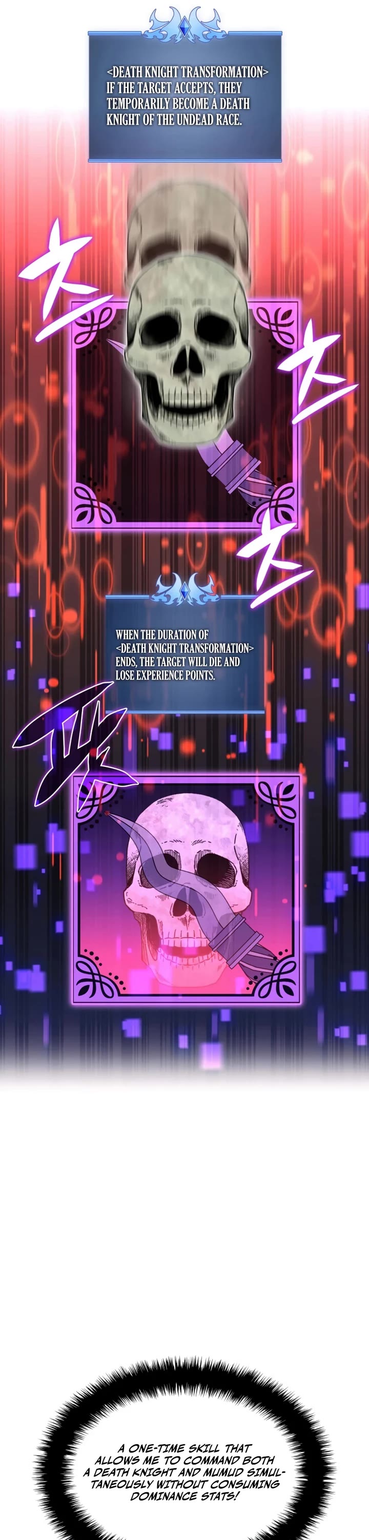 Overgeared (Team Argo) chapter 319 page 30