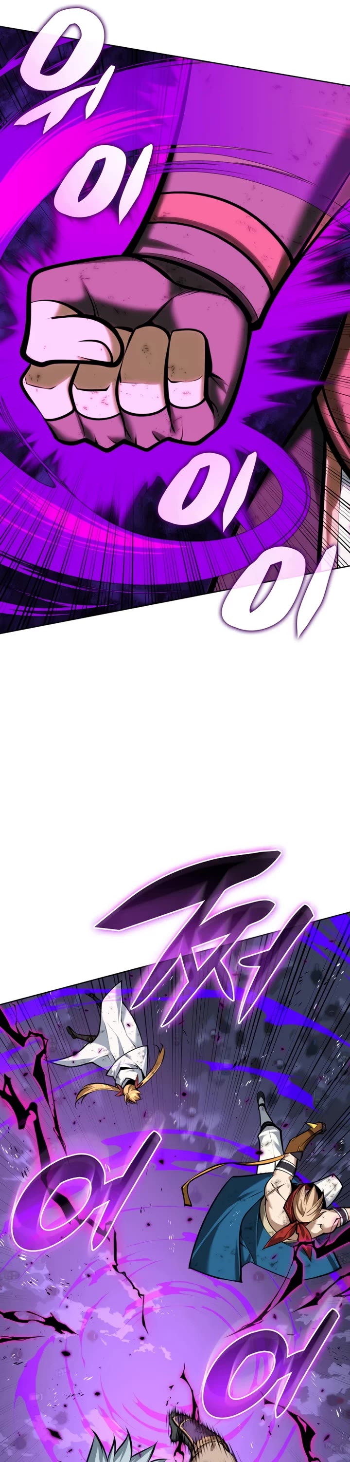 Overgeared (Team Argo) chapter 319 page 34