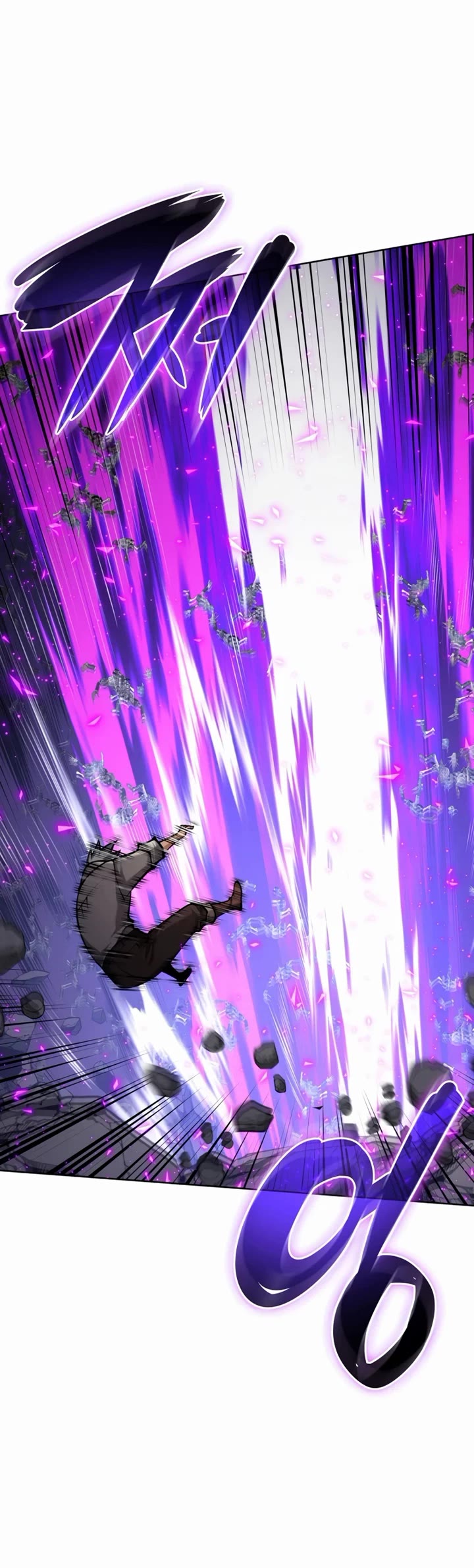 Overgeared (Team Argo) chapter 319 page 53