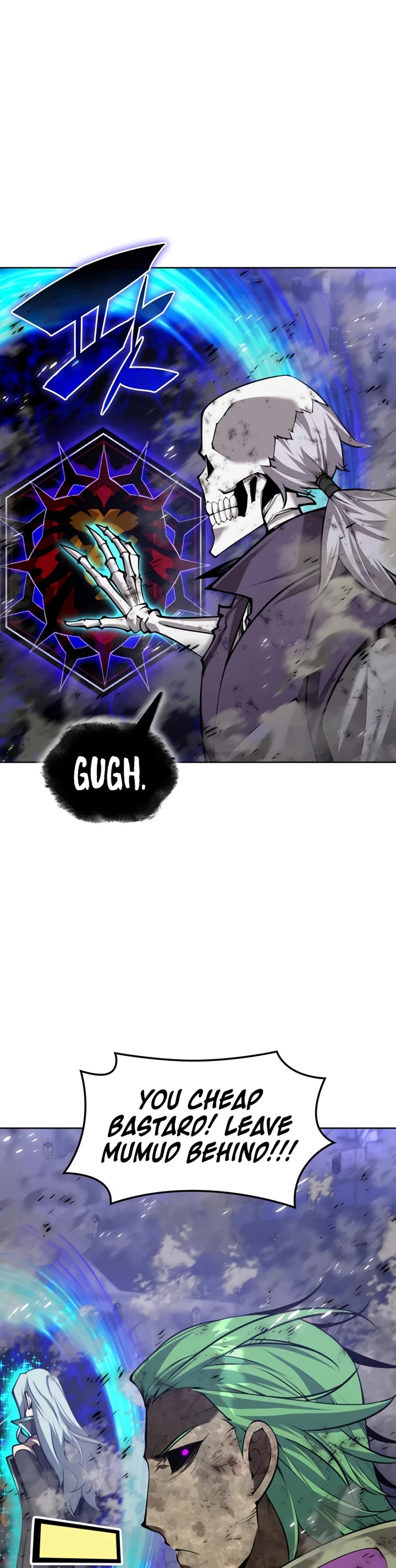 Overgeared (Team Argo) chapter 319 page 56