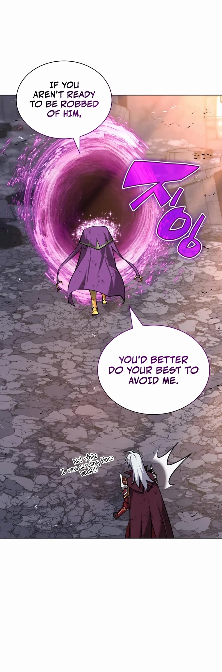 Overgeared (Team Argo) chapter 319 page 61