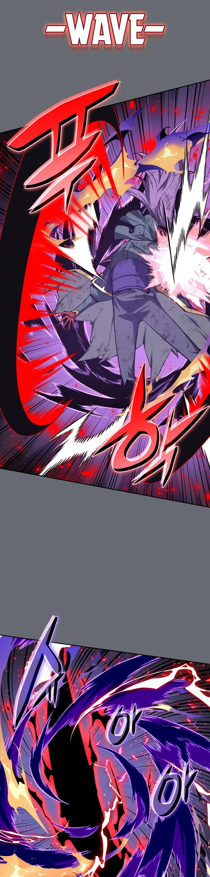 Overgeared (Team Argo) chapter 328 page 36