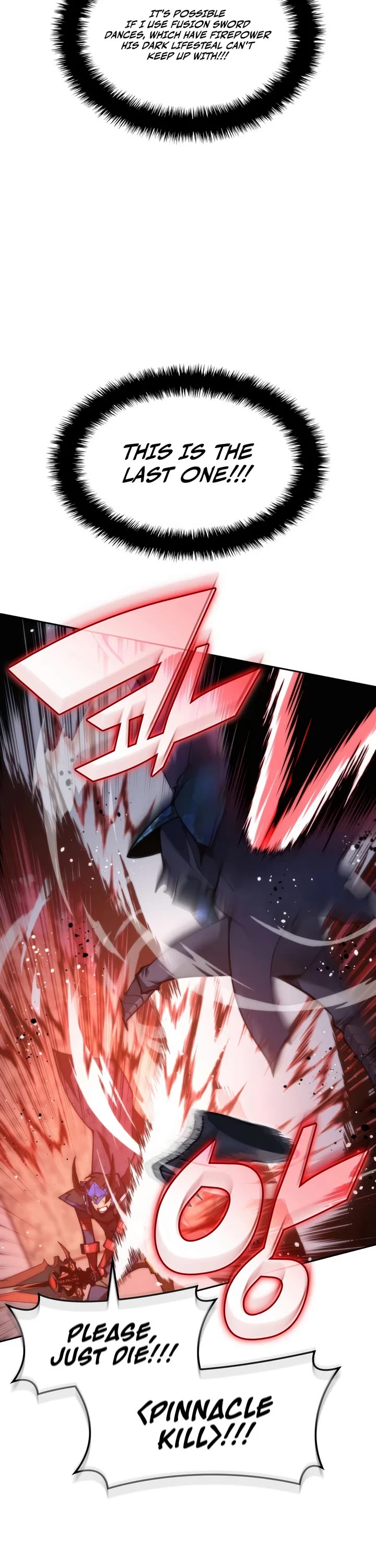Overgeared (Team Argo) chapter 328 page 42