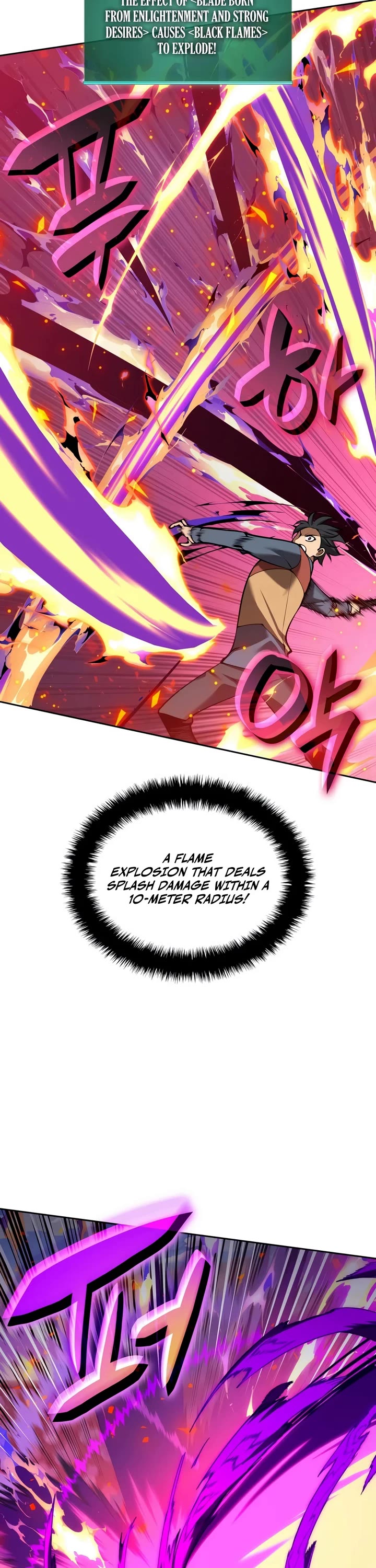 Overgeared (Team Argo) chapter 329 page 18