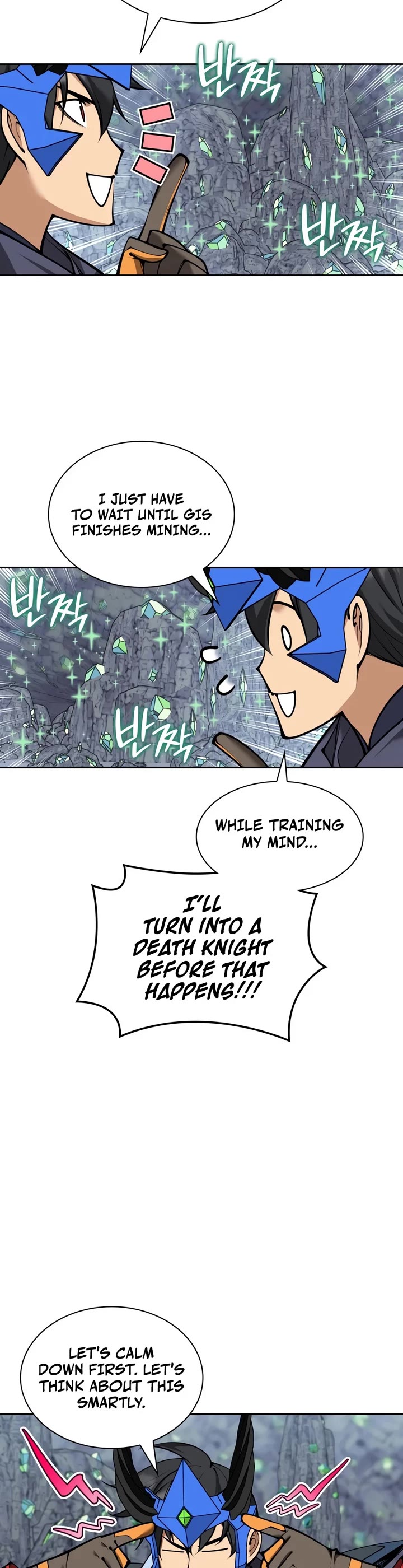 Overgeared (Team Argo) chapter 329 page 34
