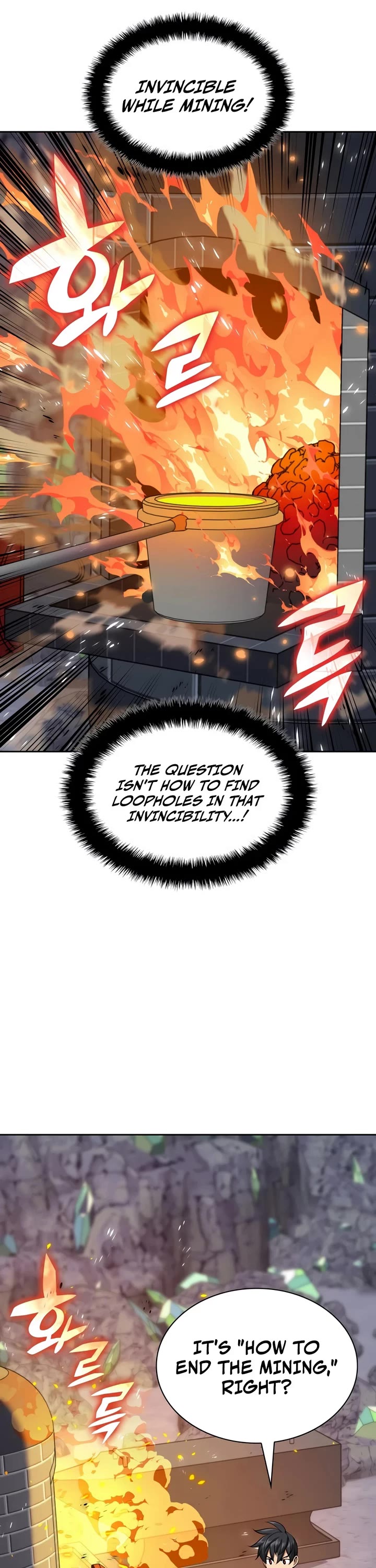 Overgeared (Team Argo) chapter 329 page 41