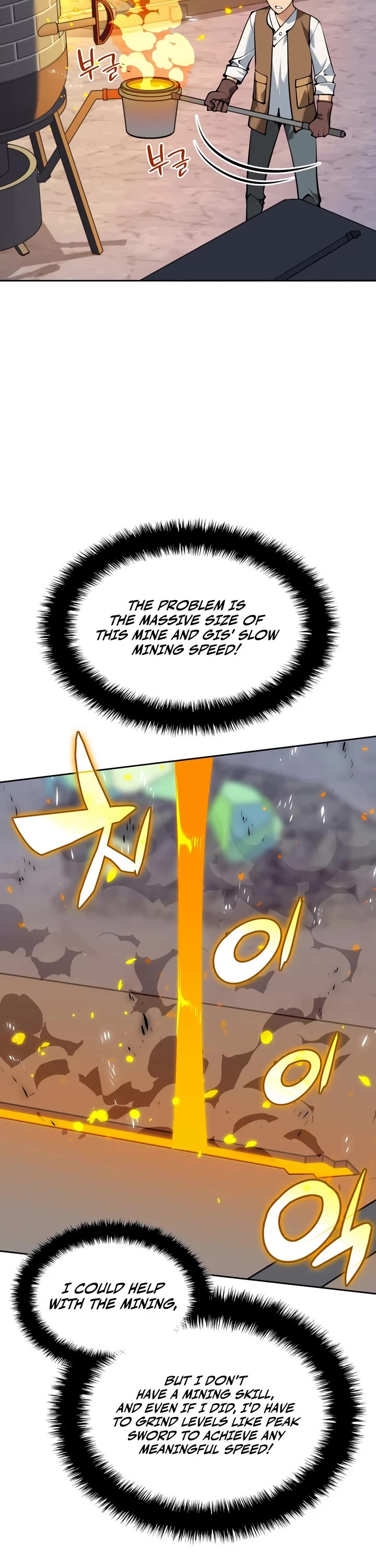 Overgeared (Team Argo) chapter 329 page 42
