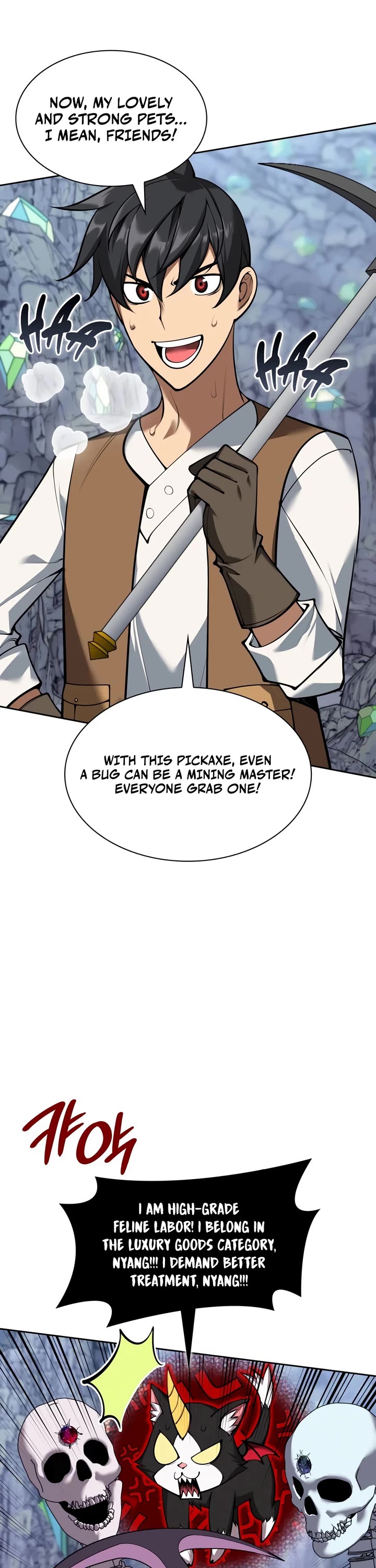 Overgeared (Team Argo) chapter 329 page 48