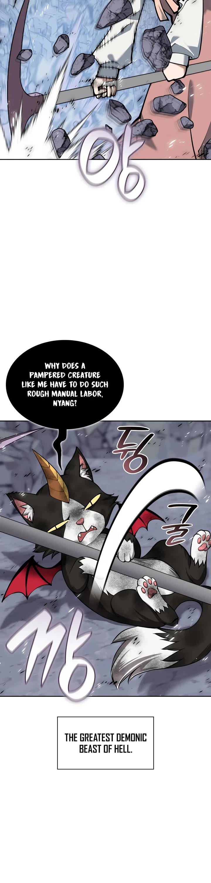 Overgeared (Team Argo) chapter 330 page 2