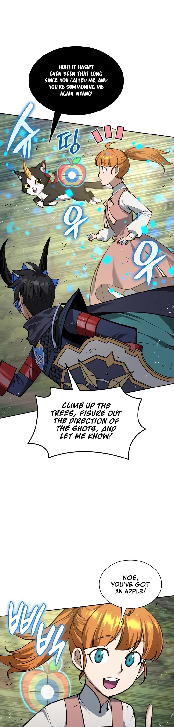 Overgeared (Team Argo) chapter 330 page 43