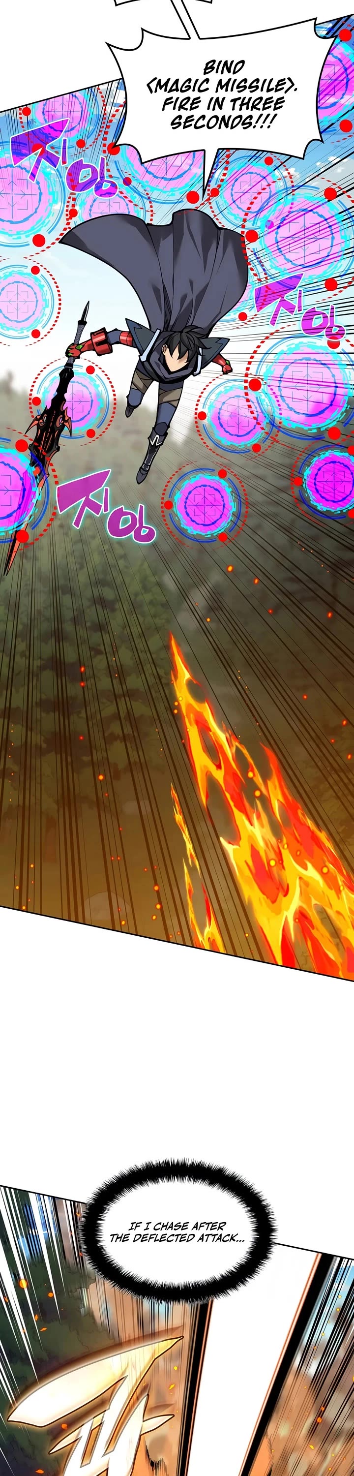Overgeared (Team Argo) chapter 331 page 20