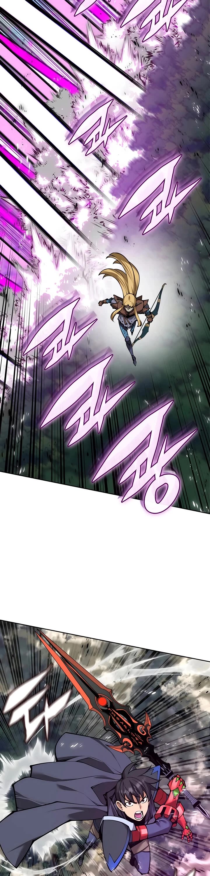 Overgeared (Team Argo) chapter 331 page 23