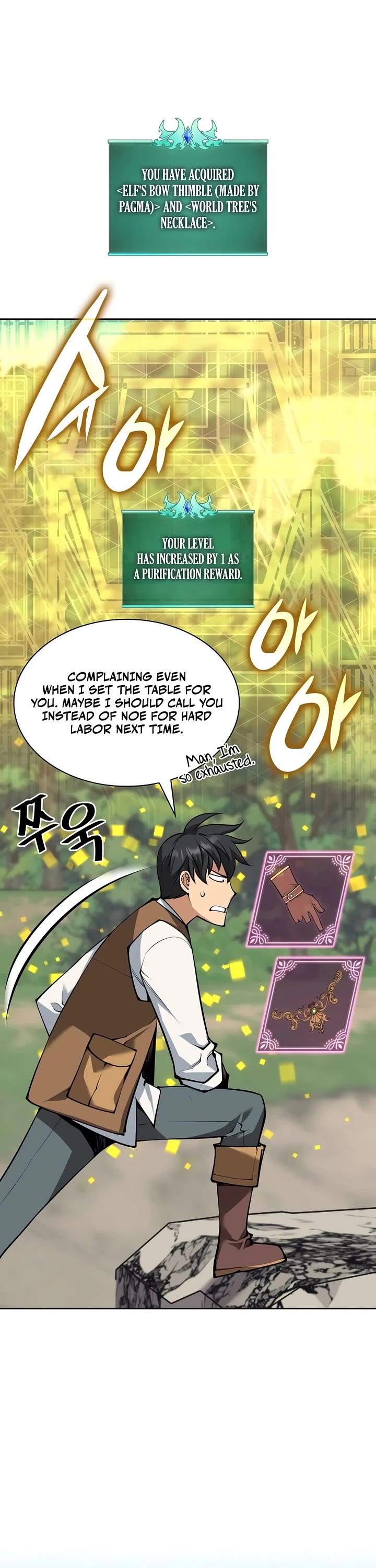 Overgeared (Team Argo) chapter 331 page 42