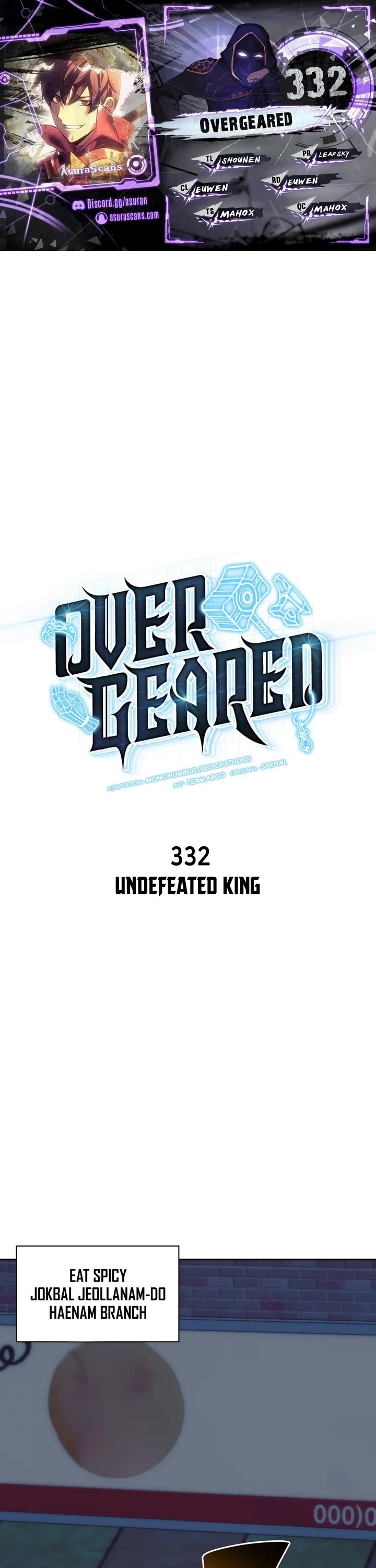 Overgeared (Team Argo) chapter 332 page 1