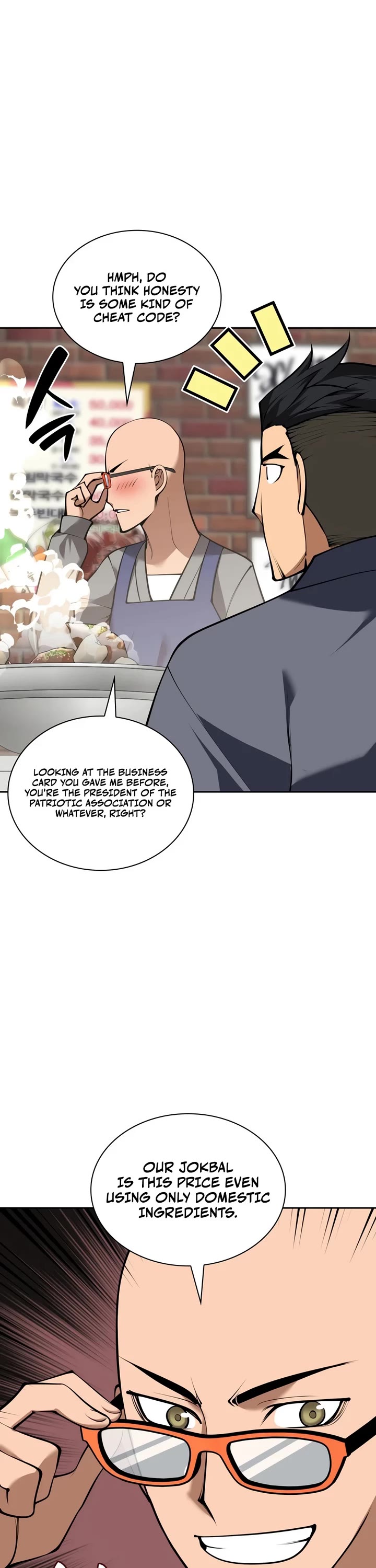 Overgeared (Team Argo) chapter 332 page 10