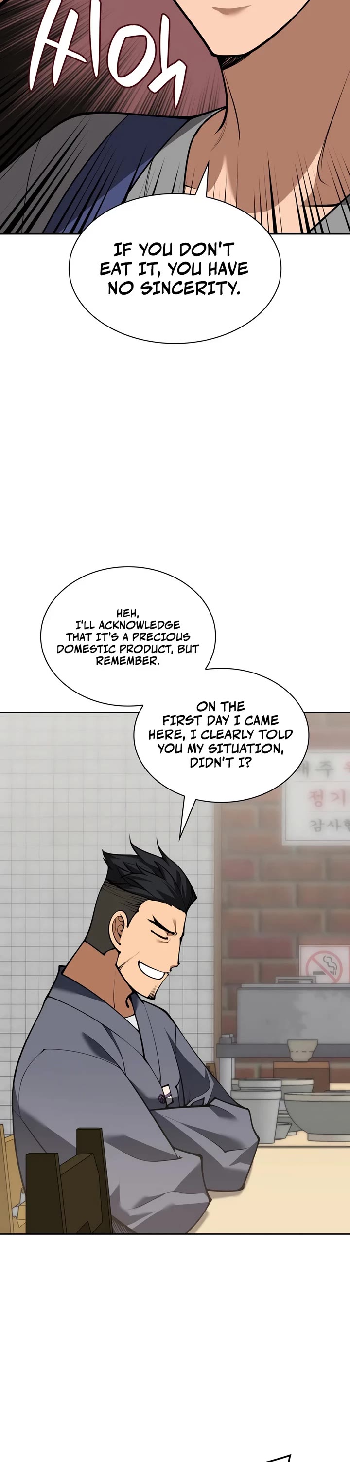 Overgeared (Team Argo) chapter 332 page 11