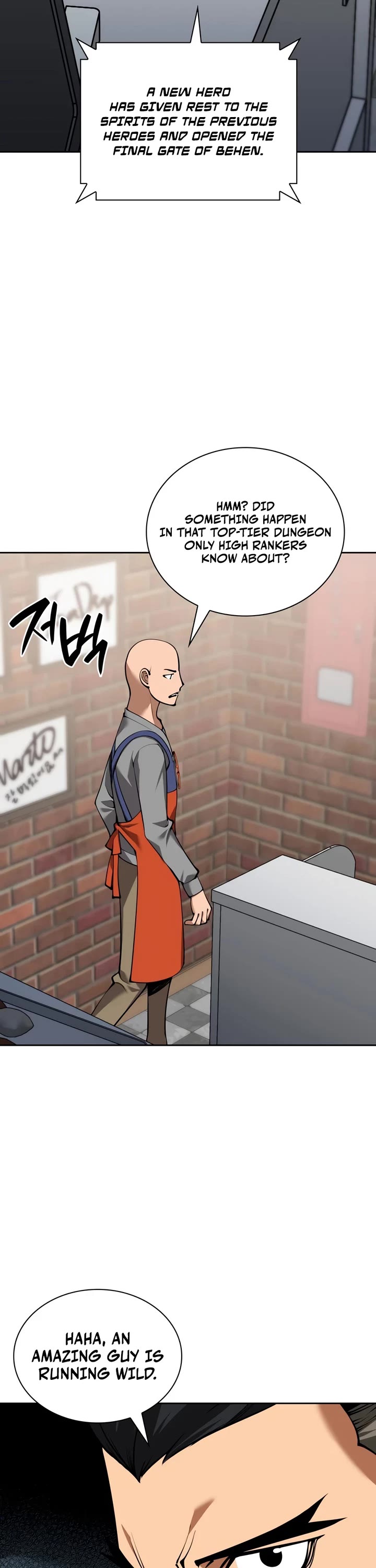 Overgeared (Team Argo) chapter 332 page 13