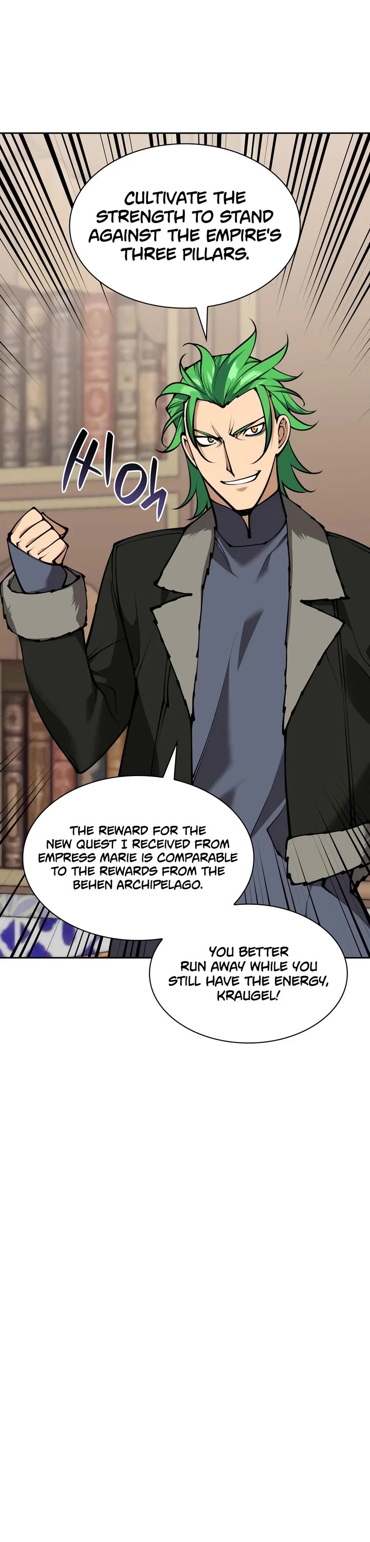 Overgeared (Team Argo) chapter 332 page 18