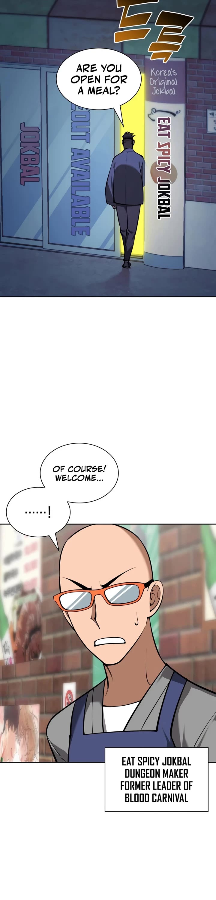 Overgeared (Team Argo) chapter 332 page 2