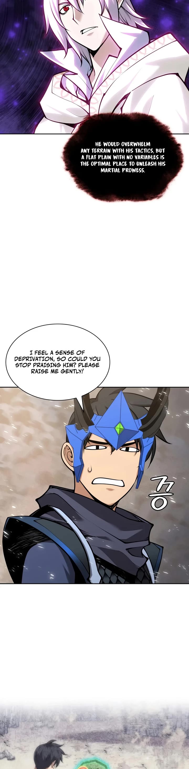 Overgeared (Team Argo) chapter 332 page 39