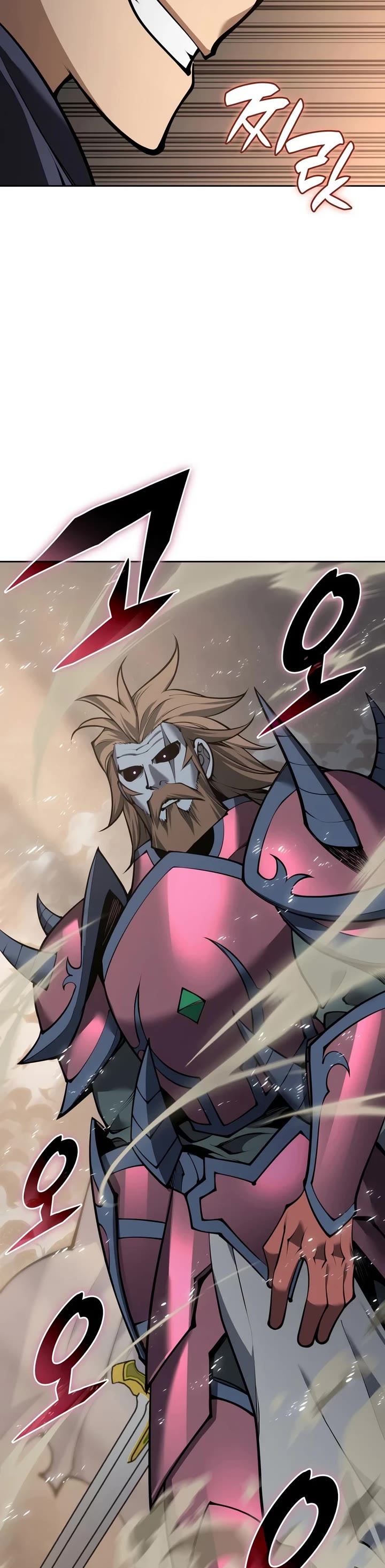 Overgeared (Team Argo) chapter 332 page 44