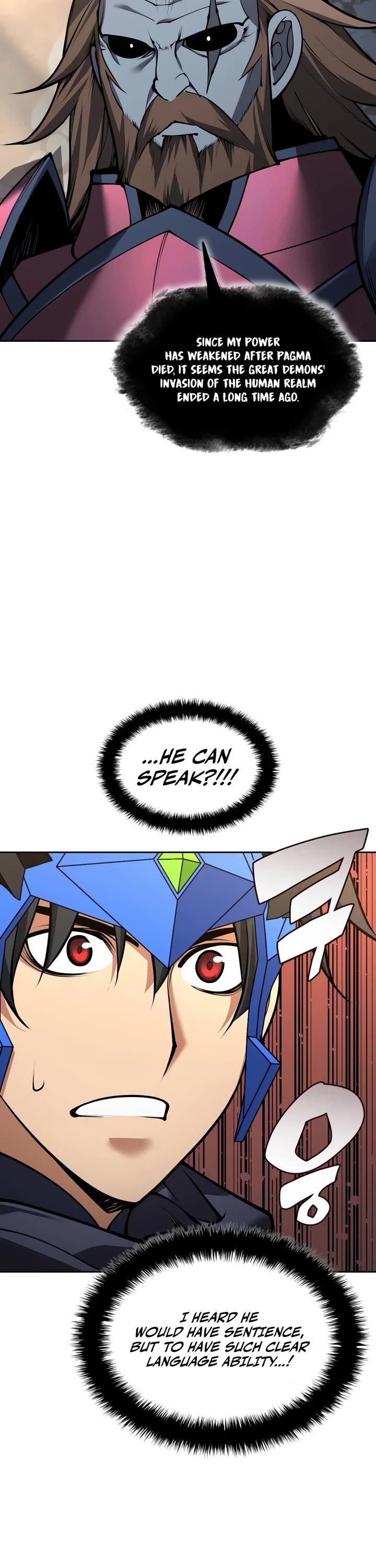 Overgeared (Team Argo) chapter 332 page 46