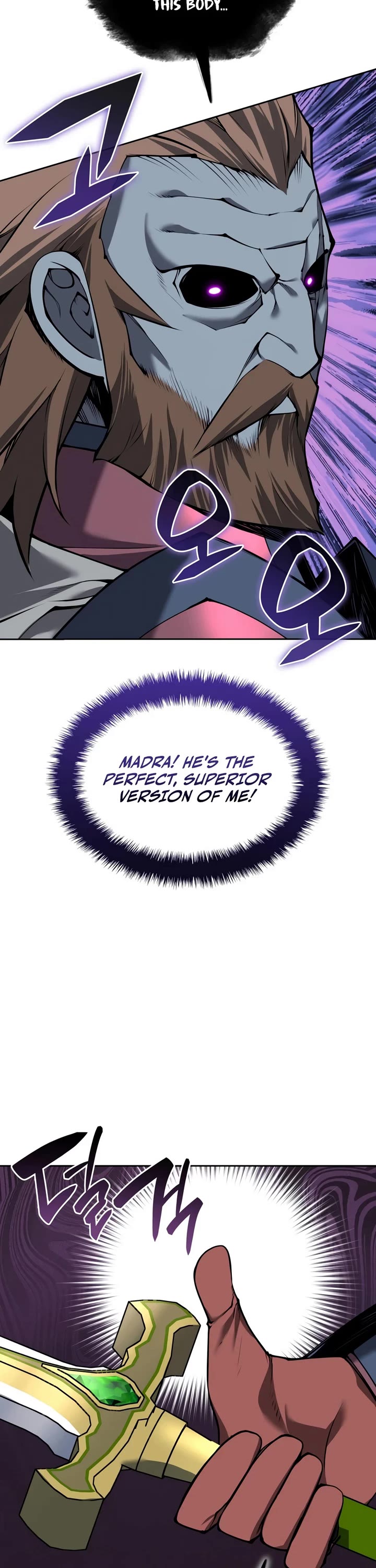 Overgeared (Team Argo) chapter 333 page 13