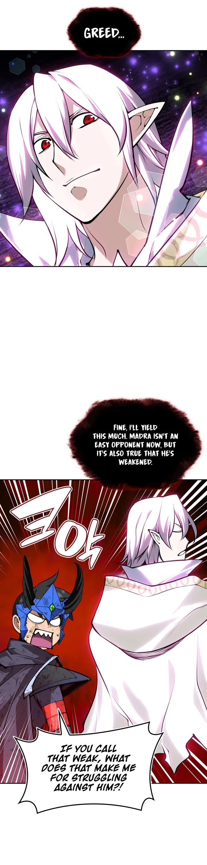 Overgeared (Team Argo) chapter 333 page 31