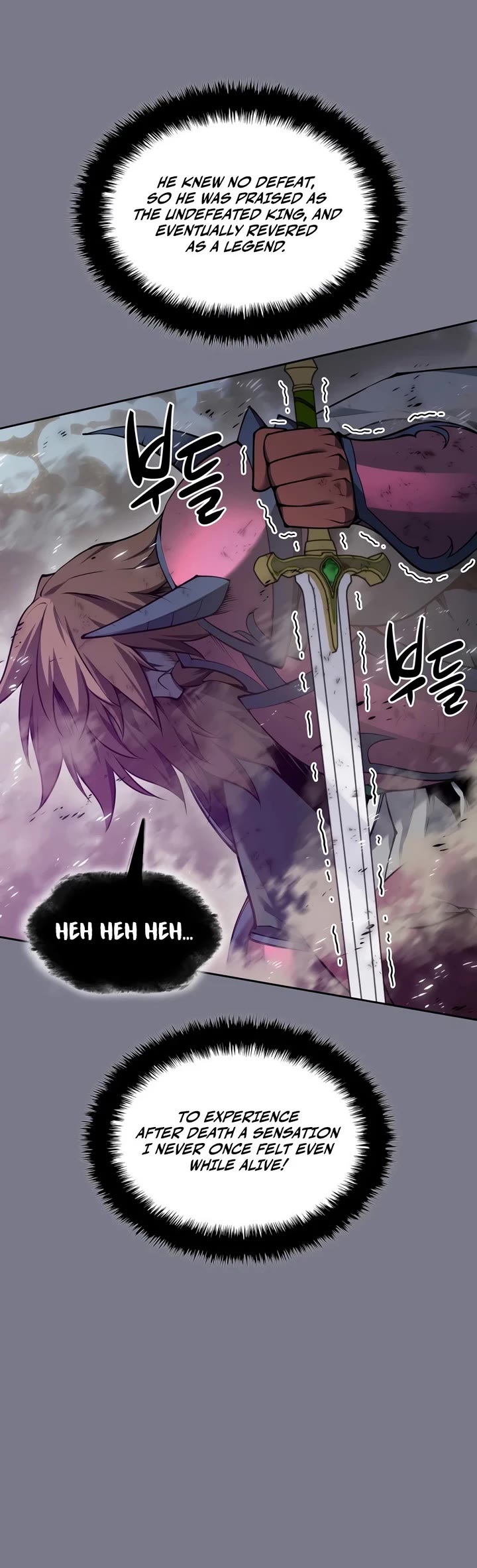 Overgeared (Team Argo) chapter 333 page 45