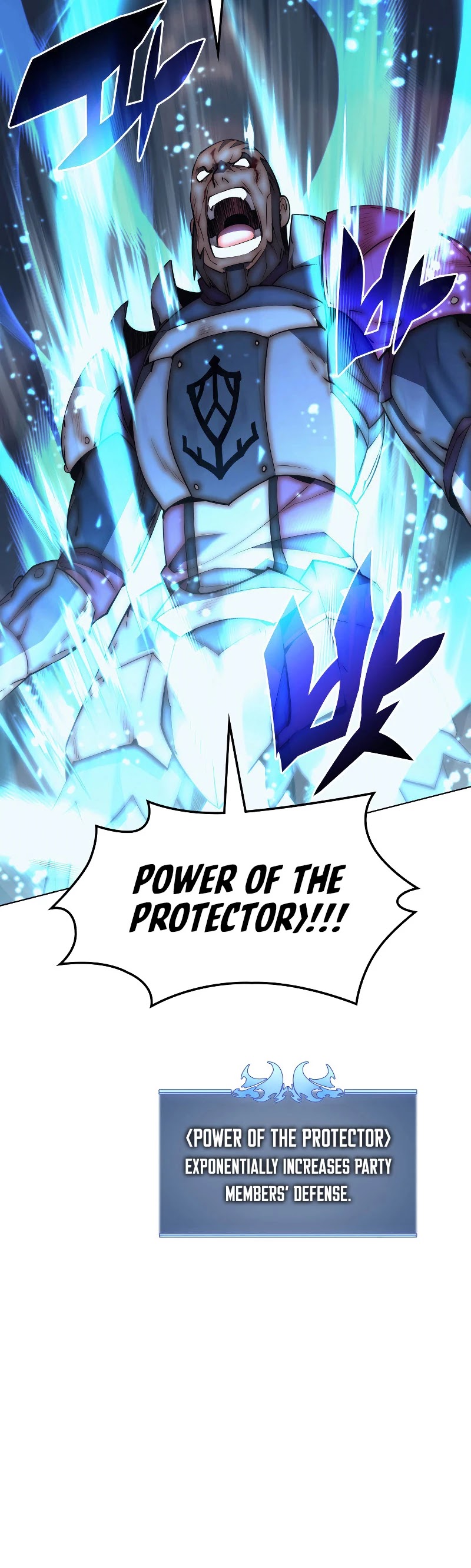 Overgeared (Team Argo) chapter 82 page 31