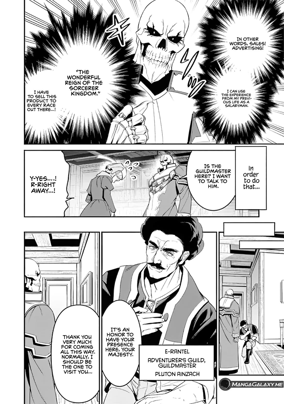 Overlord: New World chapter 1 page 14