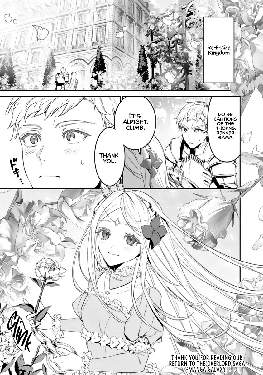 Overlord: New World chapter 1 page 32