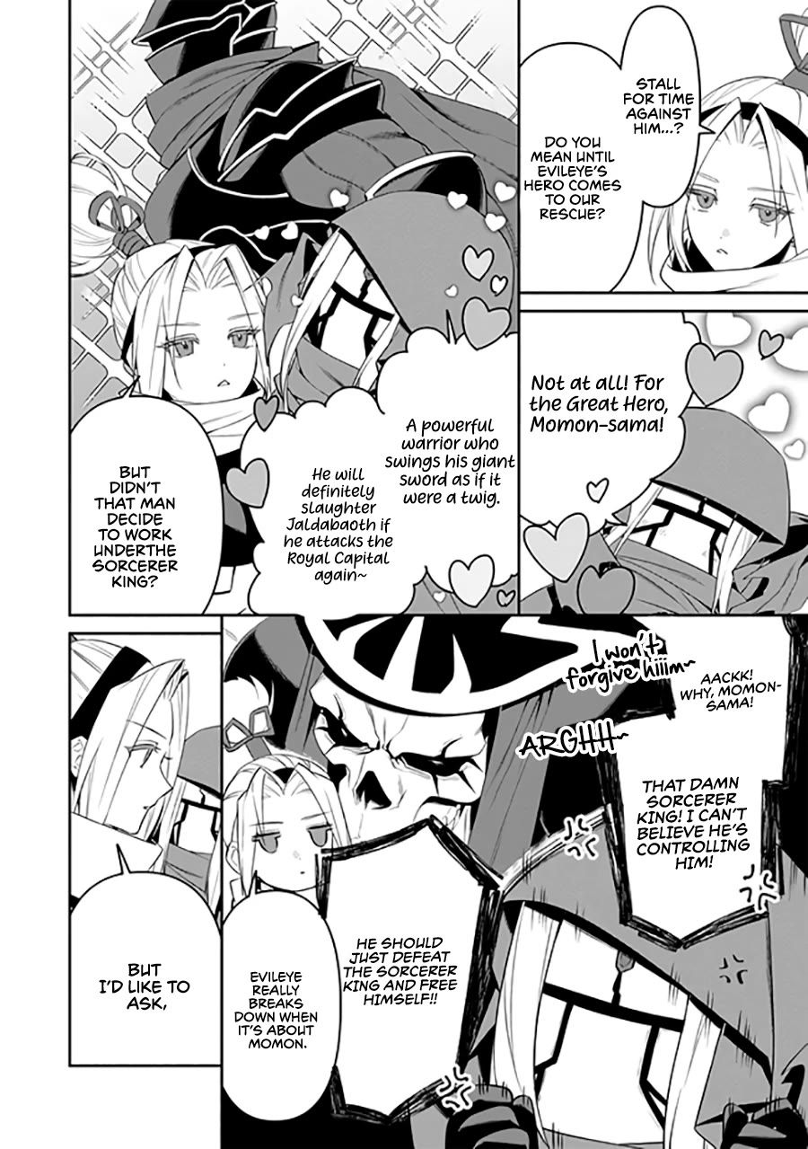 Overlord: New World chapter 2 page 15