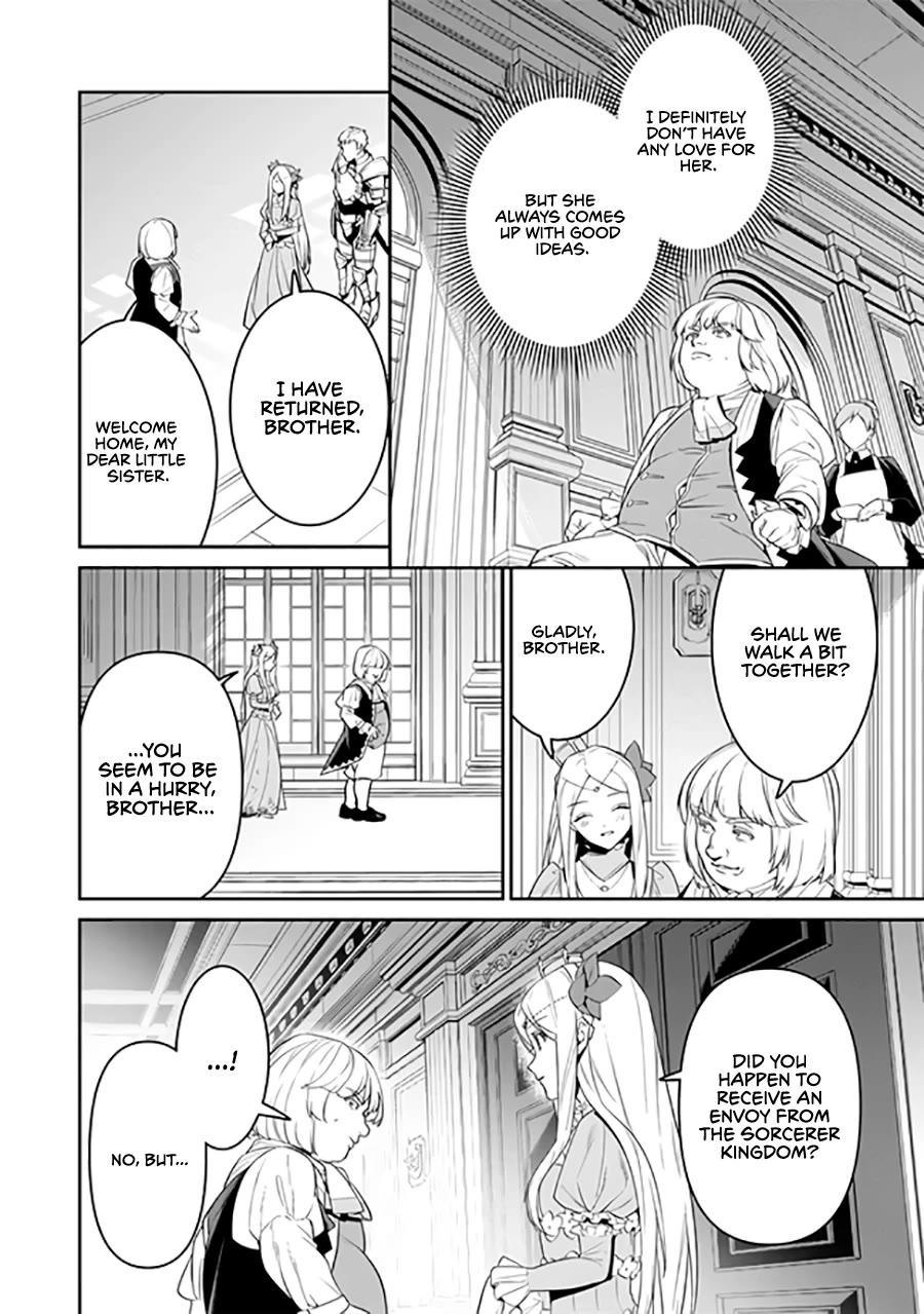 Overlord: New World chapter 2 page 21