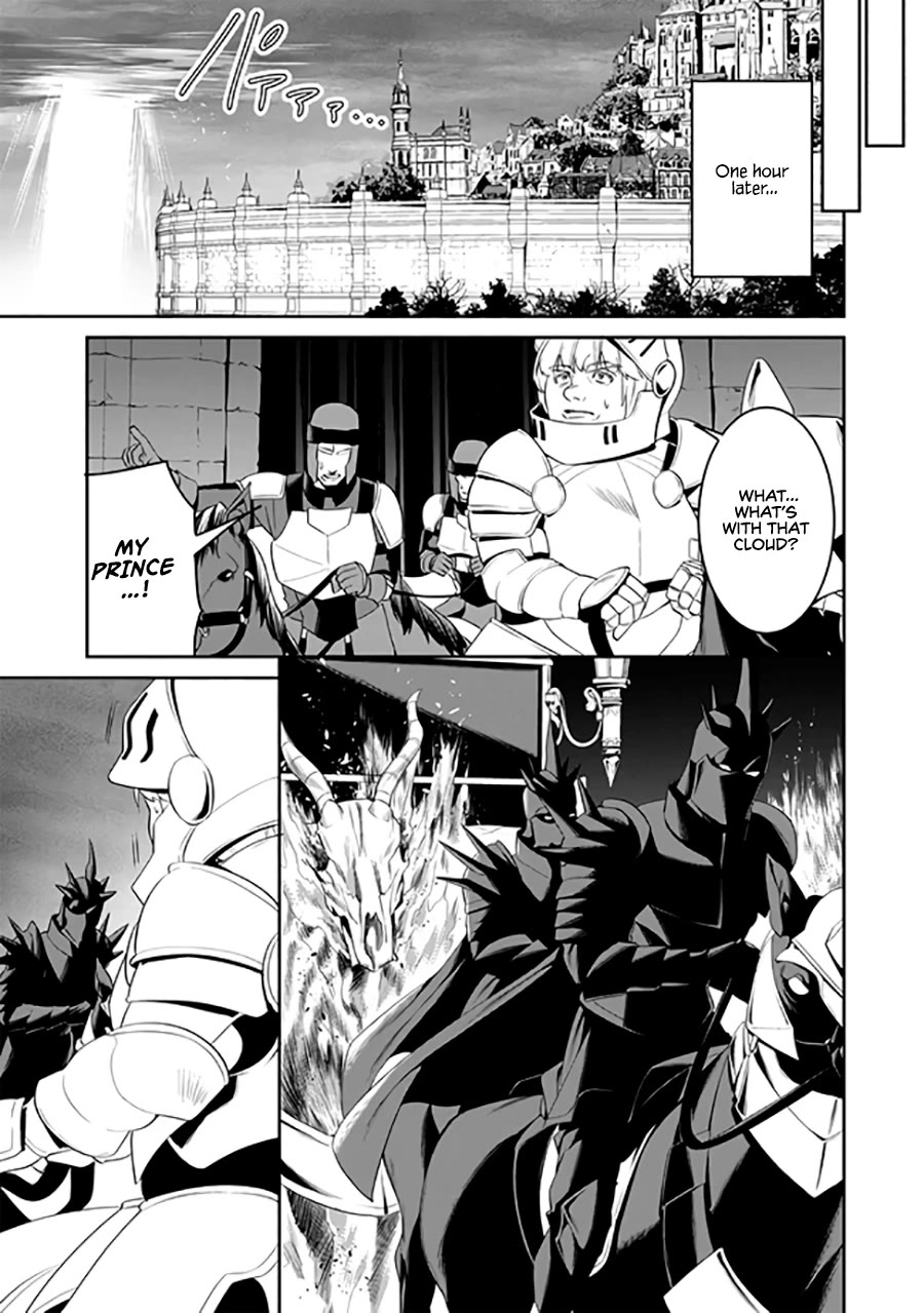 Overlord: New World chapter 2 page 26