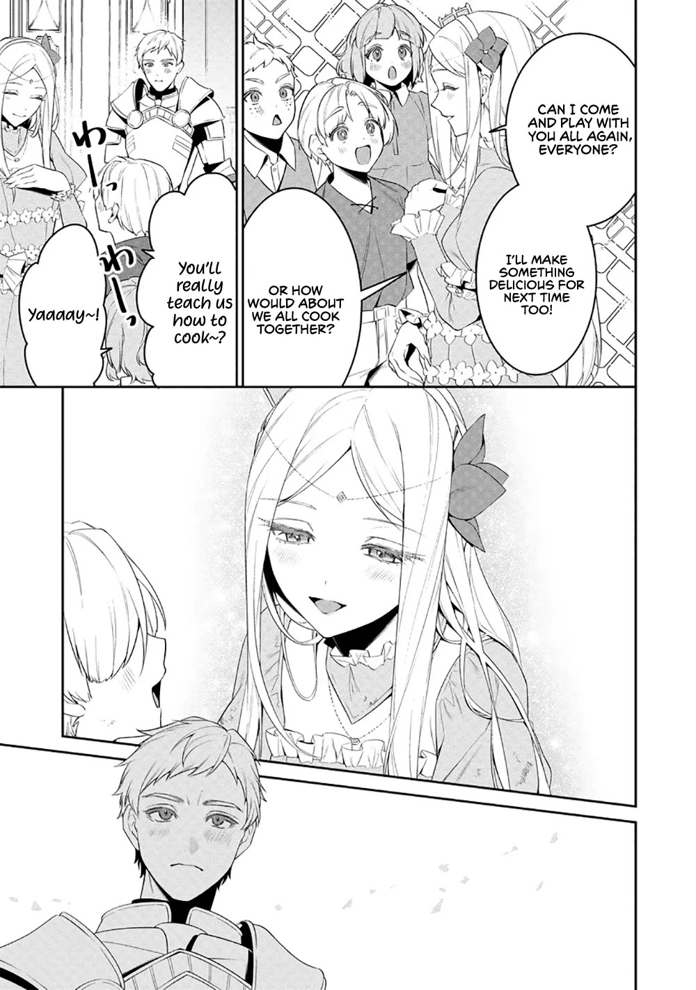 Overlord: New World chapter 2 page 4